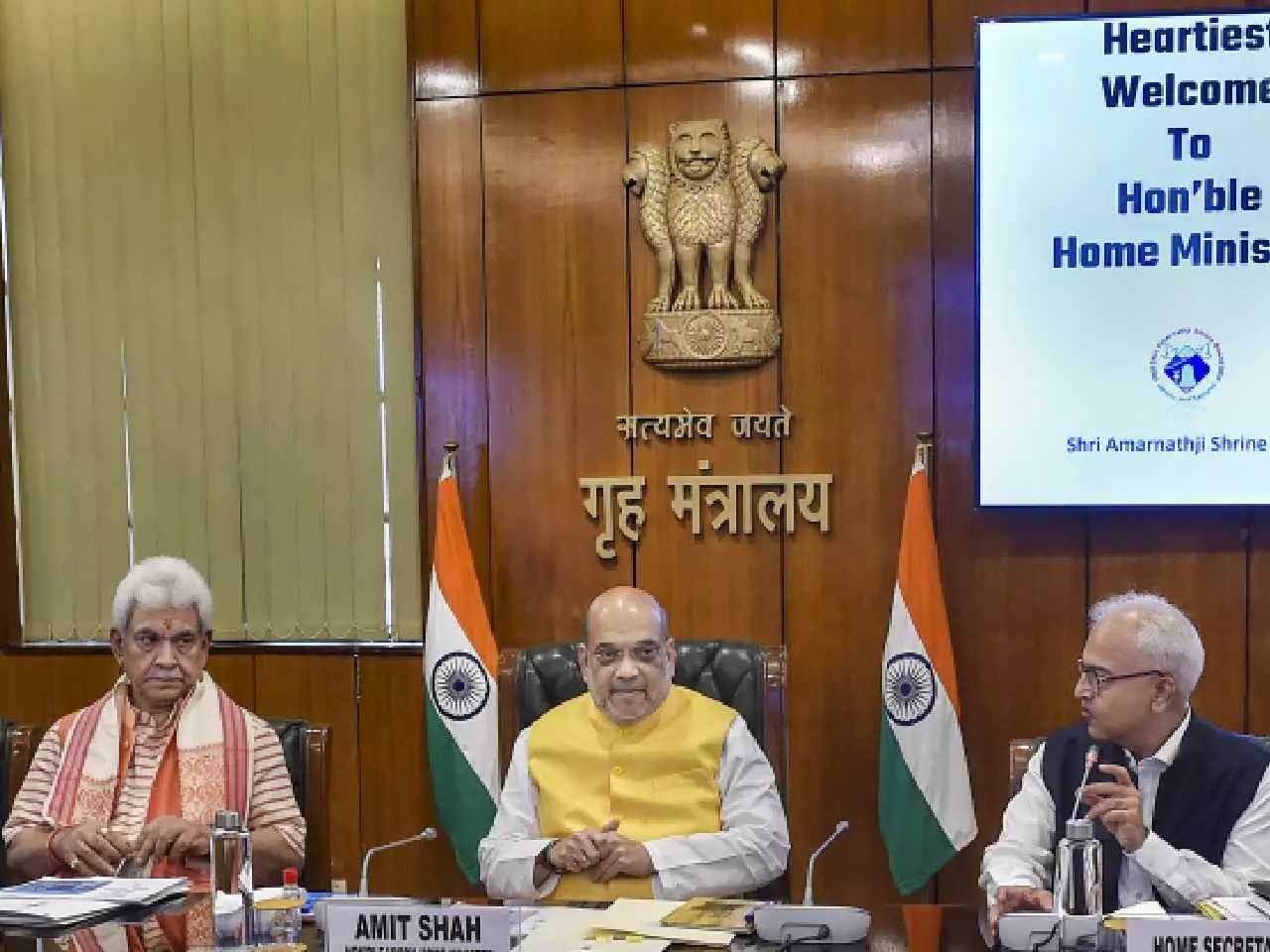 अमित शाह ने जम्मू कश्मीर में सुरक्षा व्यवस्था की स्थिति की समीक्षा की